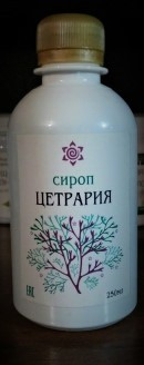 Цетрария, Медовый сироп с исландским мхом, 250мл: продажа, цена в ...