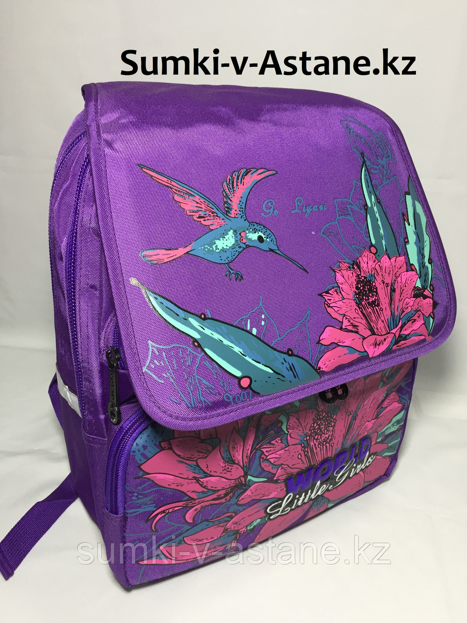 Школьный рюкзак для девочек в 1-й класс (высота 35 см, ширина 27 см, глубина 15 см)