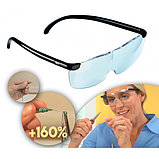 Увеличительные очки Big Vision 160% (очки лупа), фото 4