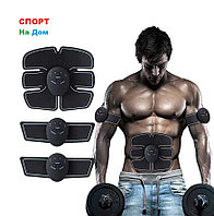 ЕMS Trainer миостимулятор для пресса Smart Fitness