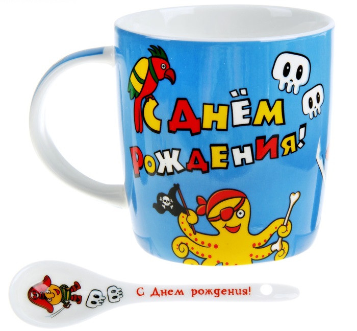 Кружка с ложкой "С Днем рождения"