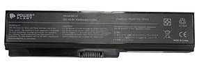 Аккумулятор PowerPlant для ноутбуков TOSHIBA Satellite L750 (PA3817U-1BAS) 10.8V 10400mAh