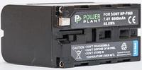 Sony PowerPlant аккумуляторы NP-F960, NP-F970 6600mAh
