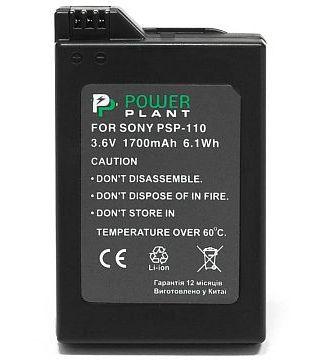 Aккумулятор PowerPlant Sony PSP-110 1700mAh - фото 1 - id-p71970802