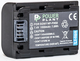 Aккумулятор PowerPlant Sony NP-FH50 1050mAh