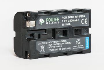Aккумулятор PowerPlant Sony LED NP-F550 2500mAh - фото 1 - id-p71970818