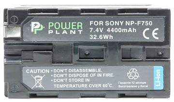 Aккумулятор PowerPlant Sony LED NP-F750 4400mAh - фото 1 - id-p71970819