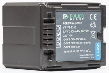 Аккумулятор PowerPlant Panasonic VW-VBG260 Chip 2800mAh - фото 1 - id-p71970872
