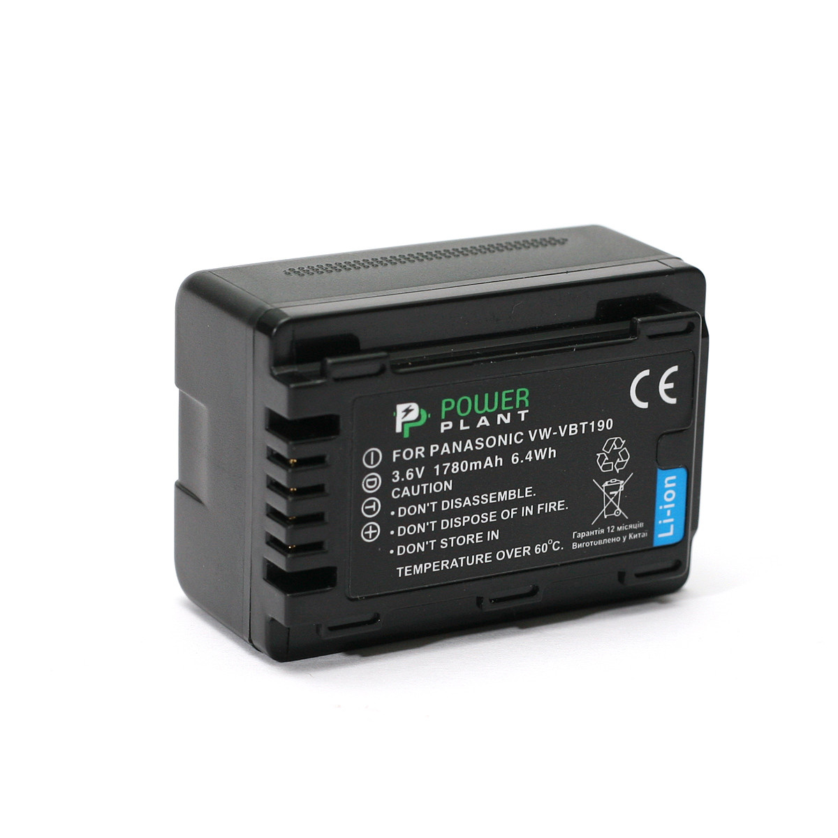 Аккумулятор PowerPlant Panasonic VW-VBT190 1780mAh