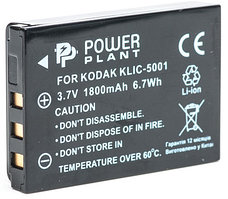 Аккумулятор PowerPlant Kodak KLIC-5001, DB-L50 1800mAh