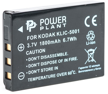 Аккумулятор PowerPlant Kodak KLIC-5001, DB-L50 1800mAh - фото 1 - id-p71970890