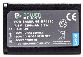 Аккумулятор PowerPlant Samsung BP1310 1200mAh