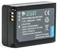 Аккумулятор PowerPlant Samsung BP-1030 1000mAh