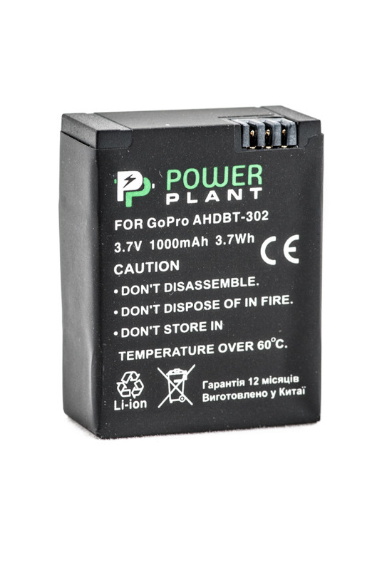 Аккумулятор PowerPlant для GoPro AHDBT-302 1000mAh - фото 1 - id-p71970919