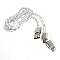 Kабель PowerPlant Quick Charge 2A 2-в-1 cotton USB 2.0 AM Lightning/Micro 1м silver