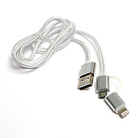 Kабель PowerPlant Quick Charge 2A 2-в-1 cotton USB 2.0 AM – Lightning/Micro 1м silver