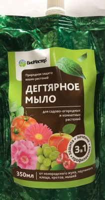 Дегтярное мыло БиоМастер 350мл