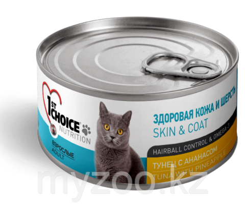 1st Choice консервы для кошек тунец с ананасом, 85 гр