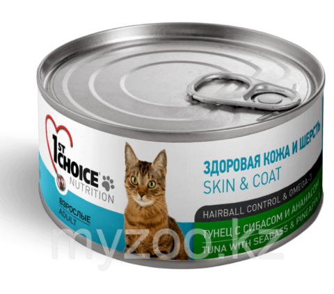 1st Choice консервы для кошек тунец с сибасом и ананасом, 85 гр - фото 1 - id-p71984448
