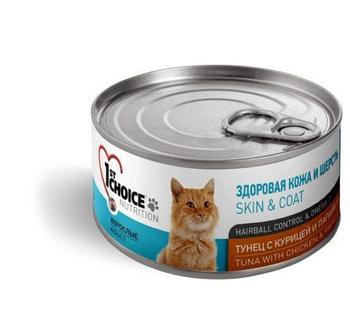 1st Choice консервы для кошек тунец с курицей и папайей, 85 гр