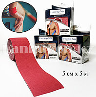 Пластырь для поддержки мышц Kinesiology Tape спортивный тейп Кинезио 5 см х 5 м (красный) GF-0572