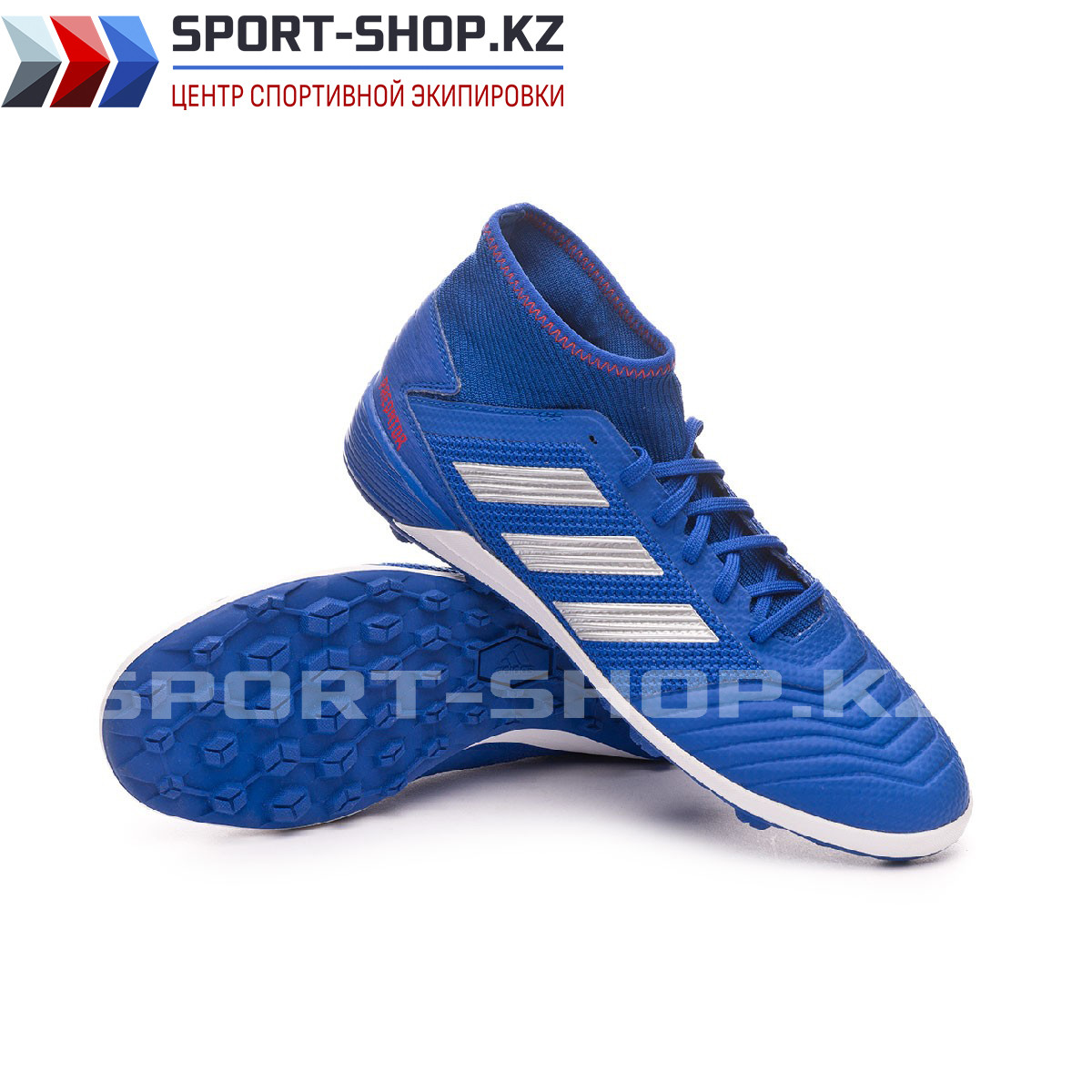 СОРОКОНОЖКИ Adidas Predator - фото 1 - id-p71988408