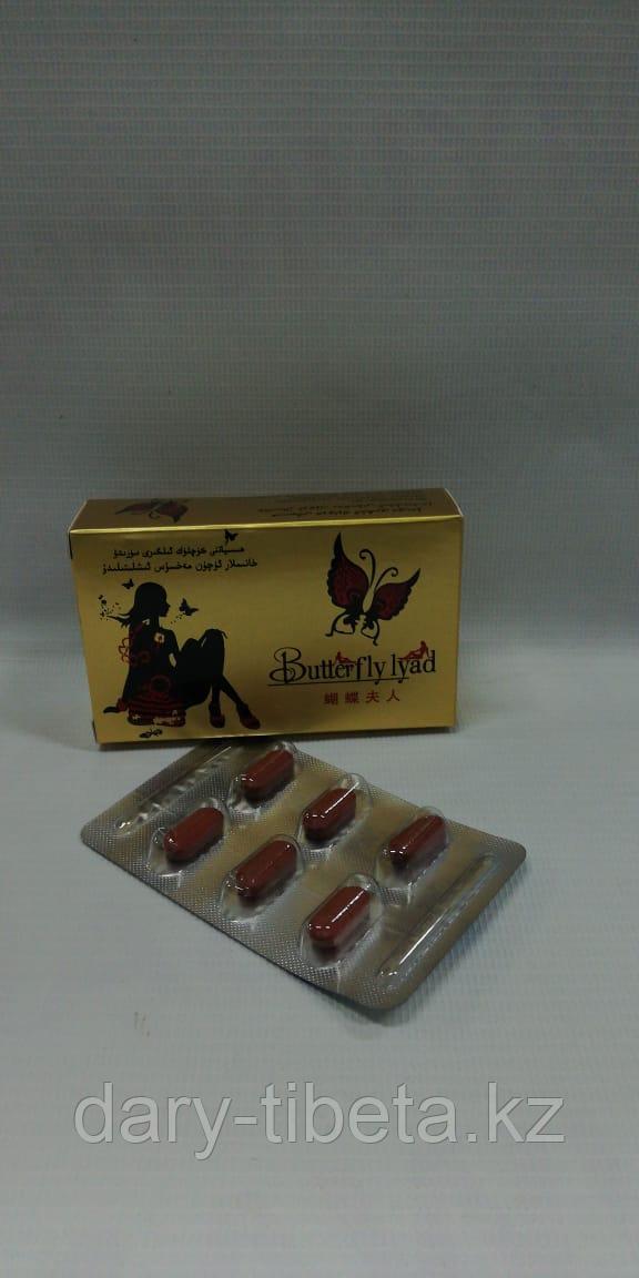 Butterfly Lyad ( женские таблетки для возбуждения - 6 шт )