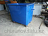 Мусорный бак 1,1м.куб. (на колесах, без крышки) с НДС 12% в т.ч., фото 2