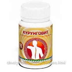 Курунговит