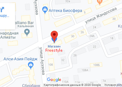 Схема проезда