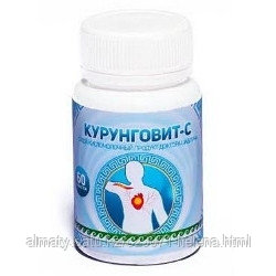 Курунговит-с