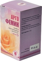 Препарат от миомы