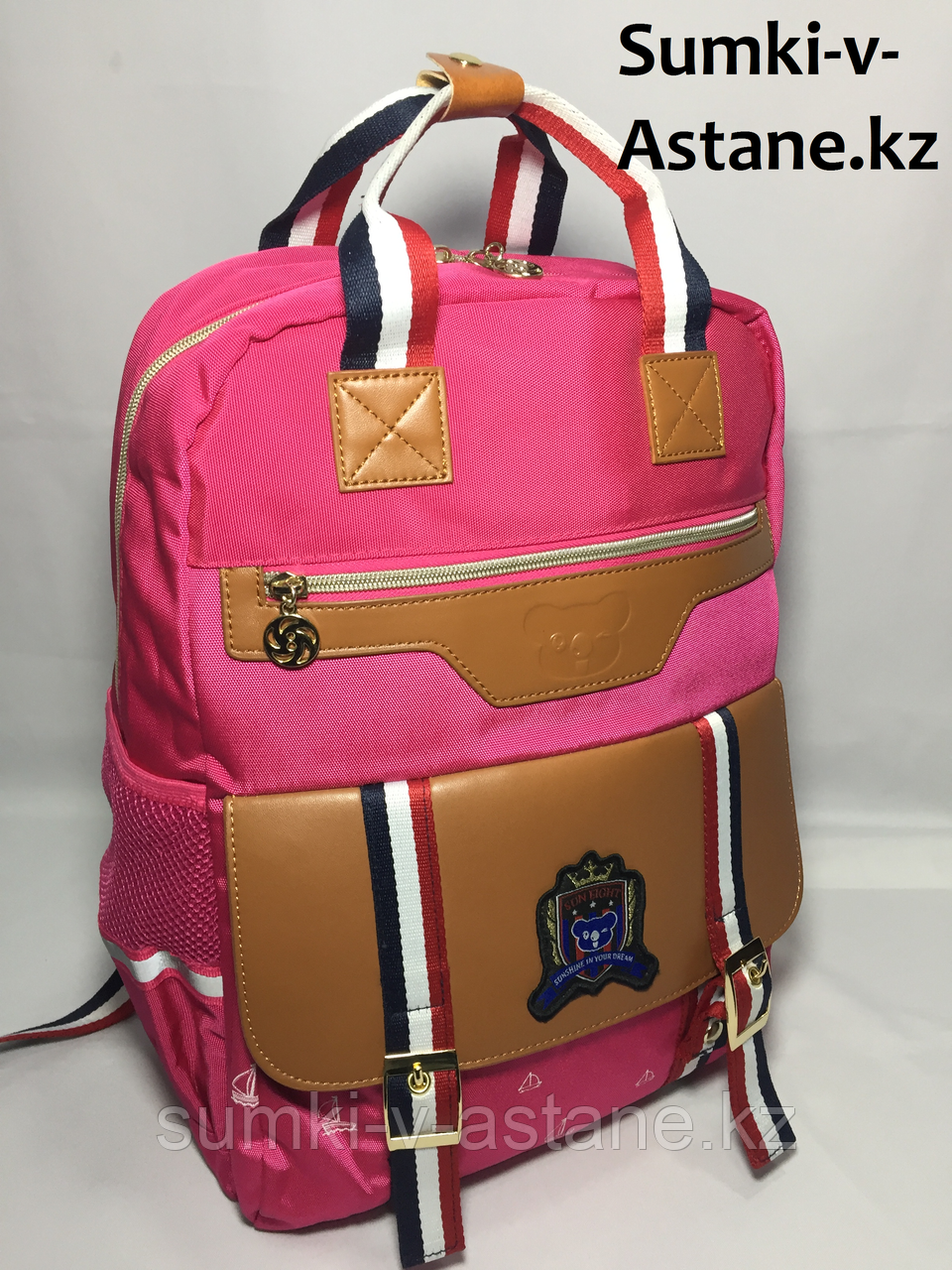 Школьный рюкзак для девочек, со 2-го по 4-й класс (высота 39 см, длина 27 см, ширина 16 см)