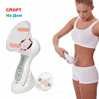Вакуумный антицеллюлитный массажер Celluless MD
