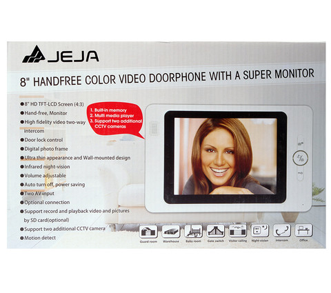 Видеодомофон цветной JEJA JS-S835R2 с функцией видеозаписи - фото 6 - id-p72015125