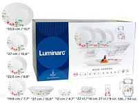 Столовый сервиз Luminarc Rose Pompon (46 предметов)