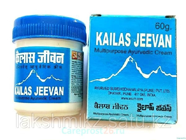 Мазь-бальзам Кайлаш Дживан /Kailas Jeevan, 60 гр