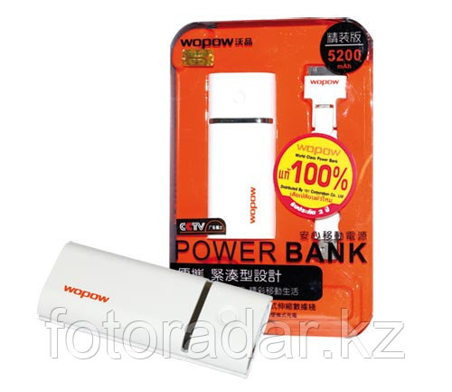 Power Bank WOPOW 5200mha