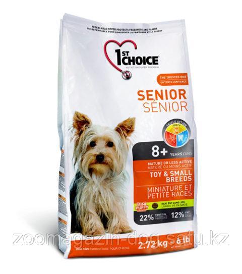 1st Choice TOY & SMALL SENIOR для пожилых собак миниатюрных и мелких пород с курицей, 2.7г