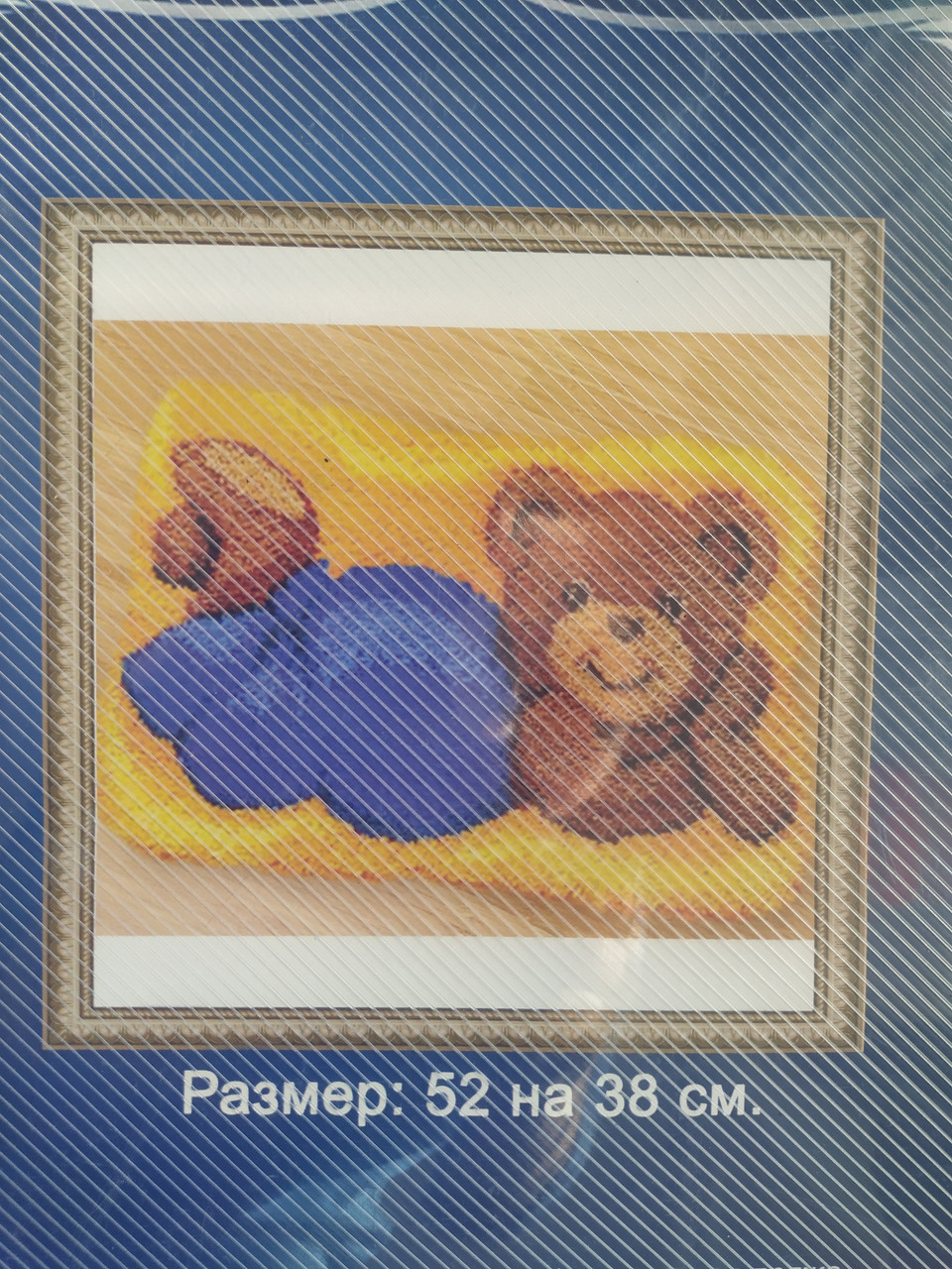 Вышивка в ковровой технике , 52x38 cm