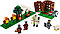 21159 Lego Minecraft Аванпост разбойников, Лего Майнкрафт, фото 3
