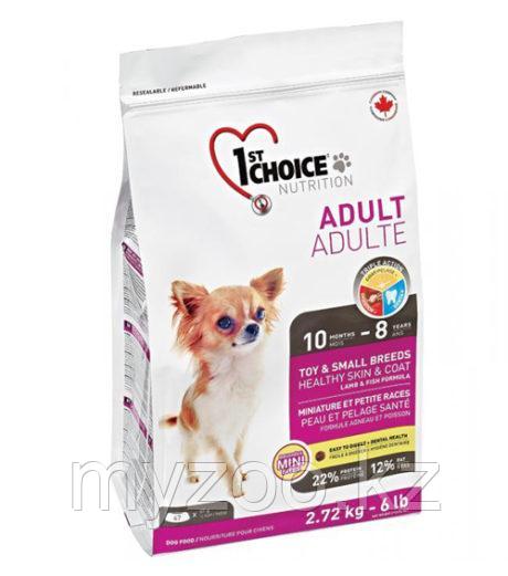 1st Choice Adult Toy and Small breeds (Фест Чойс) Гипоаллергенный корм для собак мелких пород 2,7 кг