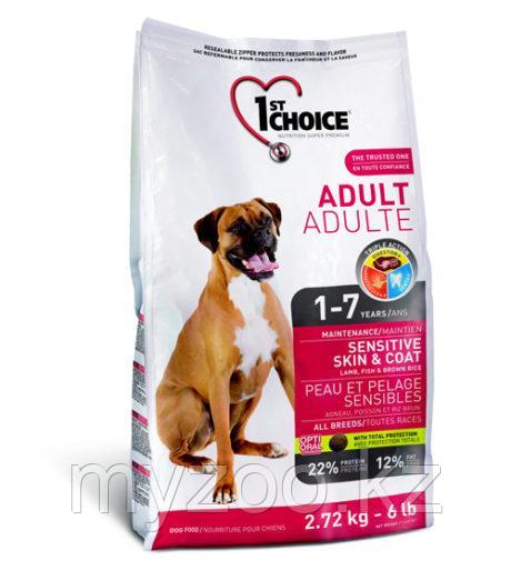 1st Choice ADULT SENSITIVE SKIN & COAT для здоровья кожи и шерсти собак с ягненком, рыбой и рисом, 2.72кг