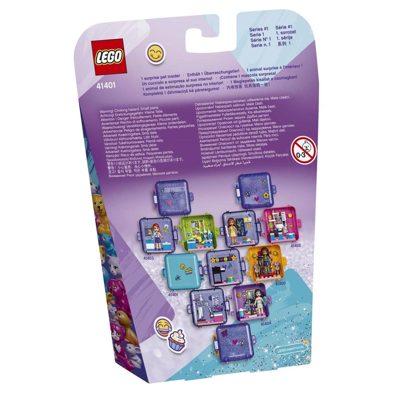 LEGO Игрушка Подружки Игровая шкатулка Стефани
