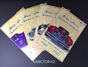 Бумага + картон цветные Margo