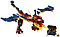 31102 Lego Creator Огненный дракон, Лего Креатор, фото 3