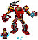 76140 Lego Super Heroes Железный Человек: трансформер, Лего Супергерои Marvel, фото 3