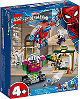 76149 Lego Super Heroes Угрозы Мистерио, Лего Супергерои Marvel