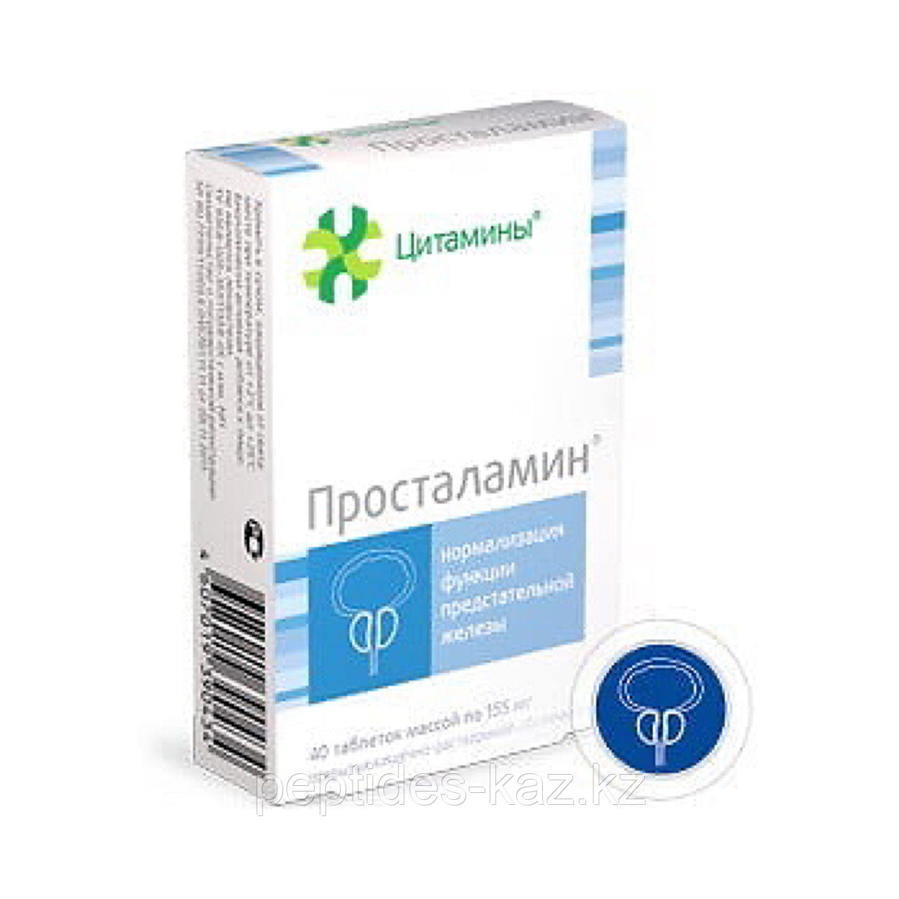 ПРОСТАЛАМИН пептид предстательной железы