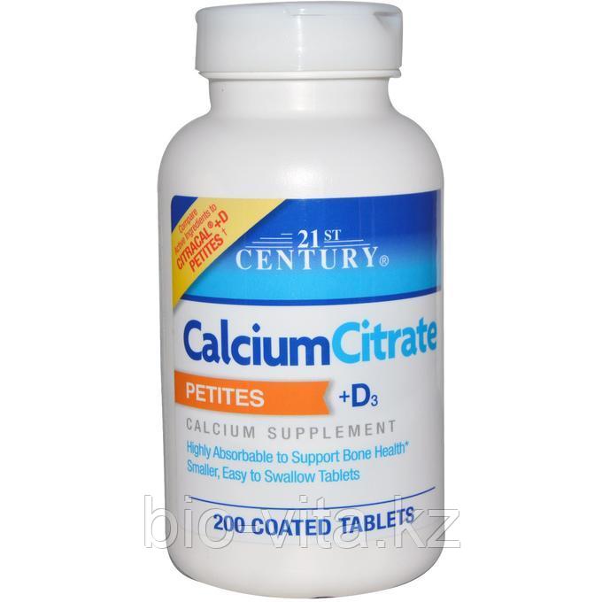 Цитрат кальция + витамин D3  200 таблеток.(Лучший по усвоению кальций)По 3 шт. в день. 21 century